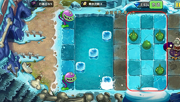 植物大战僵尸2腾讯版