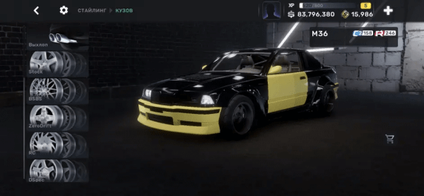 CarX Street手游官方正版
