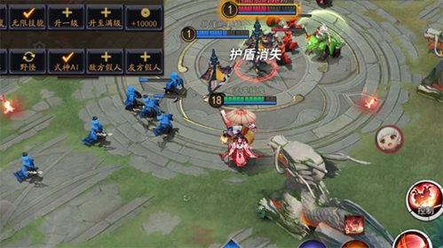 决战平安京百度版