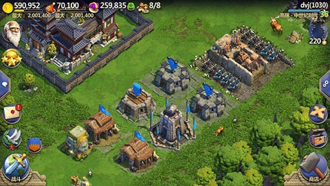 战争与文明腾讯版