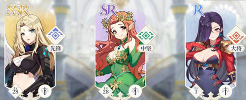 终焉誓约台服