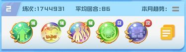 球球英雄国际版(Orb Master)