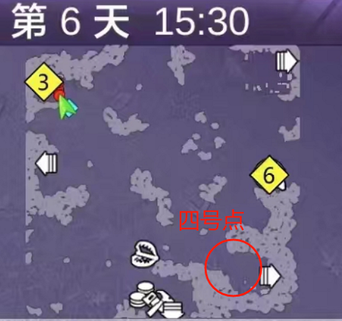阿瑞斯病毒无限金币版