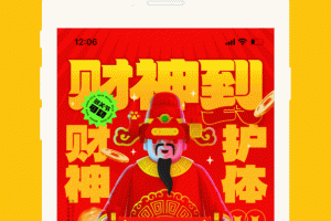 52TOYS官方版