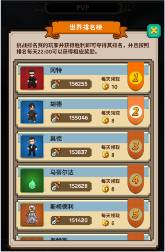 一起来挖宝九游渠道服