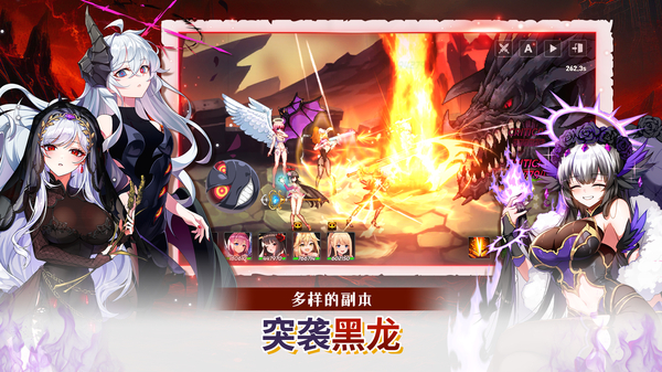剑客物语国际版(sword master)