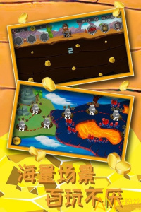 黄金矿工冒险记(休闲趣味)