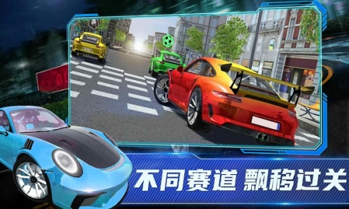 保时捷911模拟器游戏