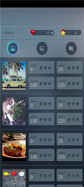 益智拼图世界游戏