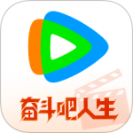 腾讯视频播放器手机版