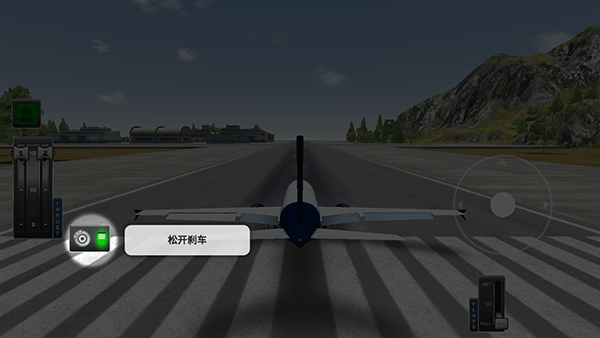 巨型喷气式飞行模拟器中文版