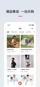 广汽三菱app