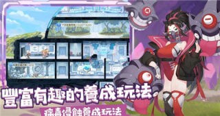 冒险小分队小米版