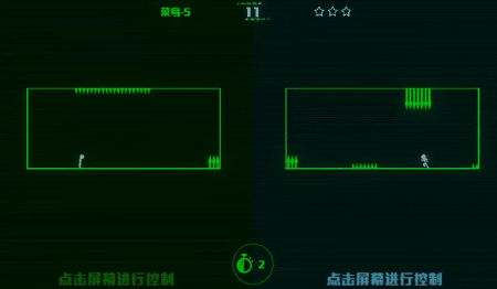 脑裂官方版
