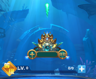 鱼丸捕鱼大作战千炮版