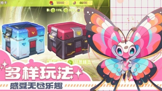 口袋王牌九游版