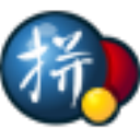 谷歌拼音输入法精简版