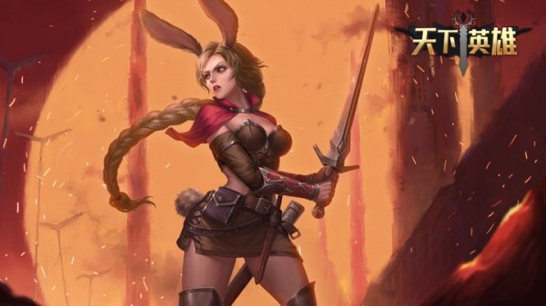 天下英雄官方版手游