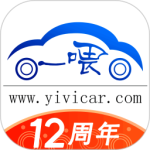 一喂宠物托运app