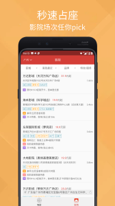 泰剧大全纯净版