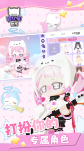 碧优蒂的世界(bud国服)