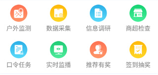 闲侠拍立赚app