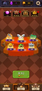 火柴人战争4(Stickman War 4)