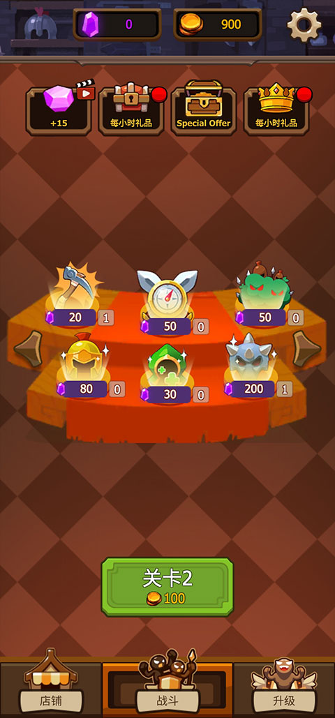 火柴人战争4(Stickman War 4)