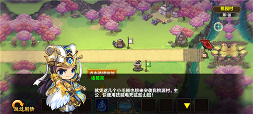 塔王之王手游