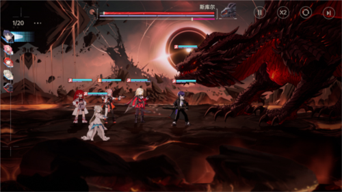 龙族卡塞尔之门bilibili版