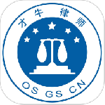 才牛律师app