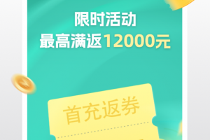 曹操企业版app