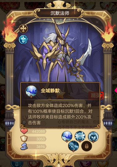 荣耀崛起0.1折版