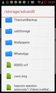 easyrecovery手机版