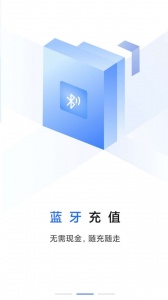 大连明珠卡app
