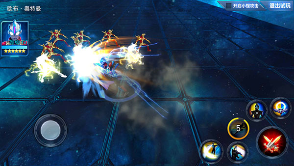 奥特曼传奇英雄2破解版