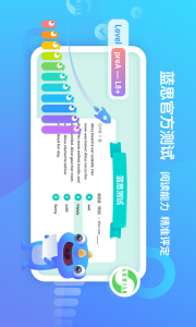 新东方小书童app