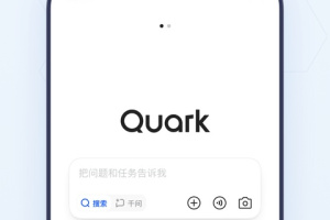 夸克小说app
