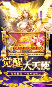 鱼乐达人百度版