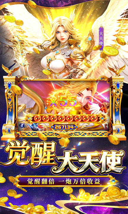 鱼乐达人百度版