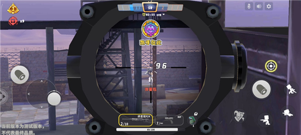 迷你世界枪战精英国际版