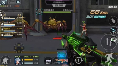 全民枪战2果盘版