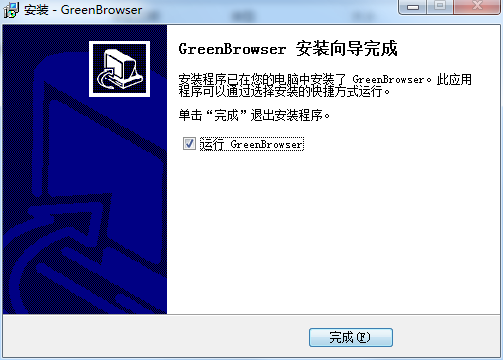 GreenBrowser