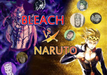 死神vs火影JOJO版本