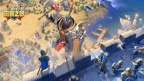 风暴之眼九游版