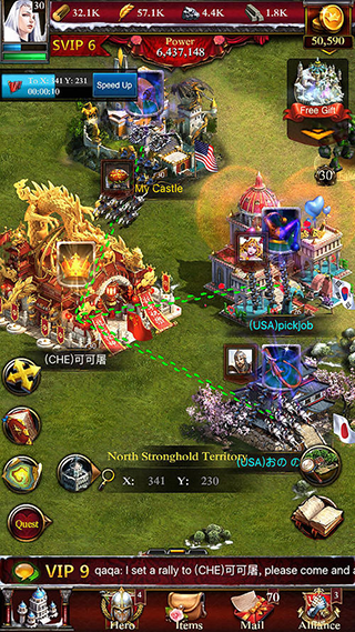 列王的纷争2026最新版