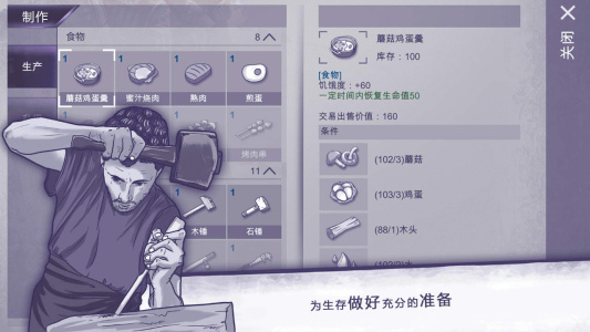 阿瑞斯病毒bilibili版