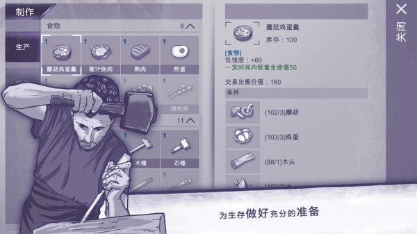阿瑞斯病毒bilibili版
