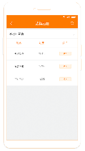 esa阅卷系统软件