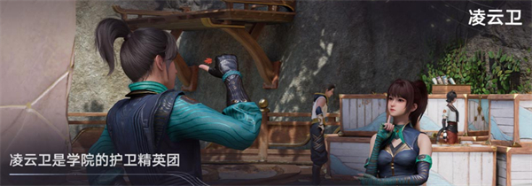 王者荣耀世界官方版